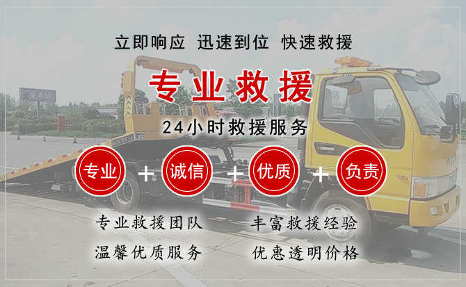 闽侯汽车送柴油